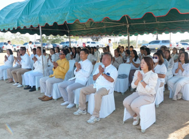 พิธียกเสาเอก-เสาโท อาคารสำนักงานสหกรณ์จังหวัดสุโขทัย วันที่ ... พารามิเตอร์รูปภาพ 9
